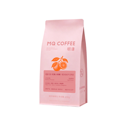 【新品】明谦红美人柑橘瑰夏1931G1水洗浅烘意式手冲SOE咖啡豆