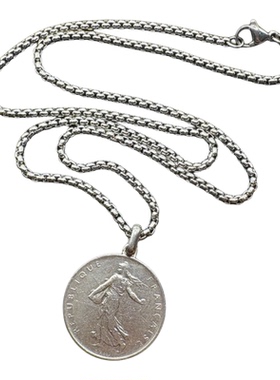 法国播种女神1法郎硬币吊坠