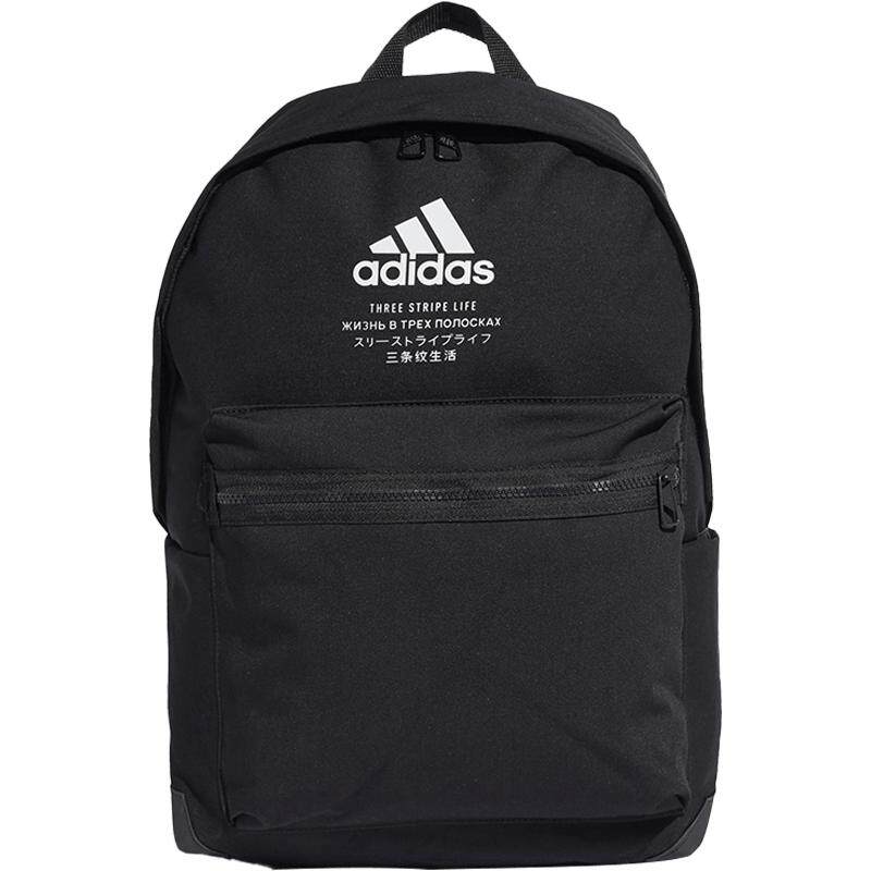 Adidas/阿迪达斯正品双肩包男女包秋季新款训练运动包 GD2610