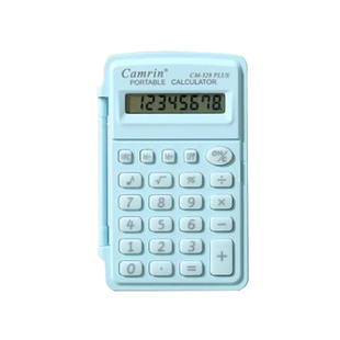 迷你计算器小学生专用小学四年级小型高颜值静音便携式2025新款办公带盖无声苏教版