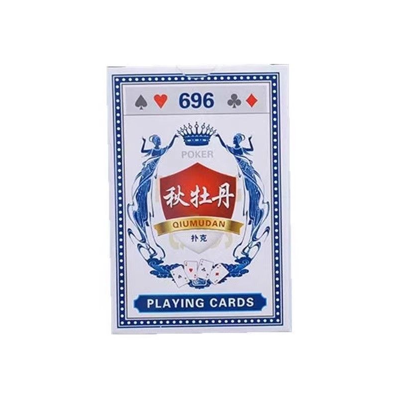 扑克牌硬纸牌便宜批正品家用纸牌加厚整箱100副简约耐打户外旅行