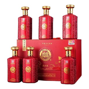 白水杜康鸿运当头白酒52度手提礼箱纯粮浓香礼盒送礼节日宴会婚礼