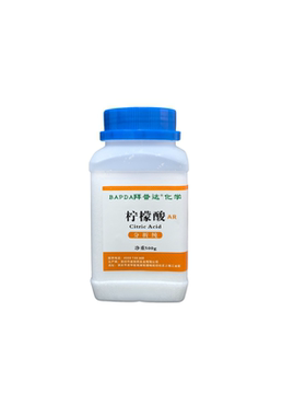柠檬酸分析纯试剂高纯度柠檬酸