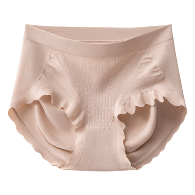美体提臀内裤女士不夹臀舒适无缝