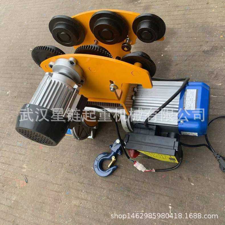 1吨1.5T380V仓库吊货机运行式电动葫芦工字钢提升机钢丝绳卷扬机,搬运/仓储/物流设备,起重葫芦,淘宝优惠券,粉丝福利购,淘宝优惠卷