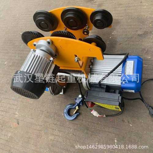1吨1.5T380V仓库吊货机运行式电动葫芦工字钢提升机钢丝绳卷扬机