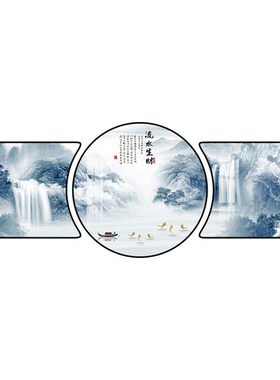 新中式装饰画富春山居图国画山水画客厅挂画茶室背景墙画书房壁画