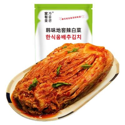 辣白菜延吉正宗韩国好泡菜朝鲜族