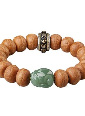 凤眼菩提手串和田玉貔貅原籽正眼