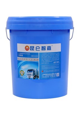昆仑防冻液汽车绿色红色货车发动机冷却液柴油车四季通用大桶20升