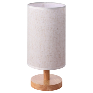 享域 简约北欧ins少女暖光喂奶卧室床头台灯调光节能小夜灯led