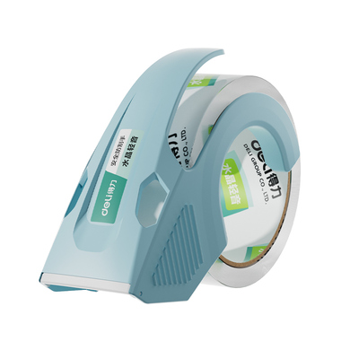 得力快递打包神器低噪静音胶带