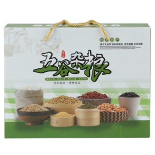 新货五谷杂粮礼盒装春节礼盒12种粗粮新年随手礼团购豆类米类组合