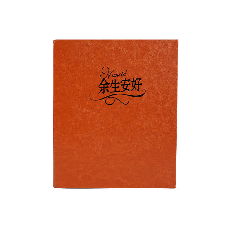 混装相册烫金皮面家庭混装款
