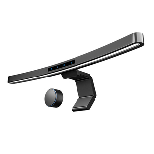 德普光学曲面屏幕挂灯电脑显示器灯台式异形屏带鱼屏工作护眼专用