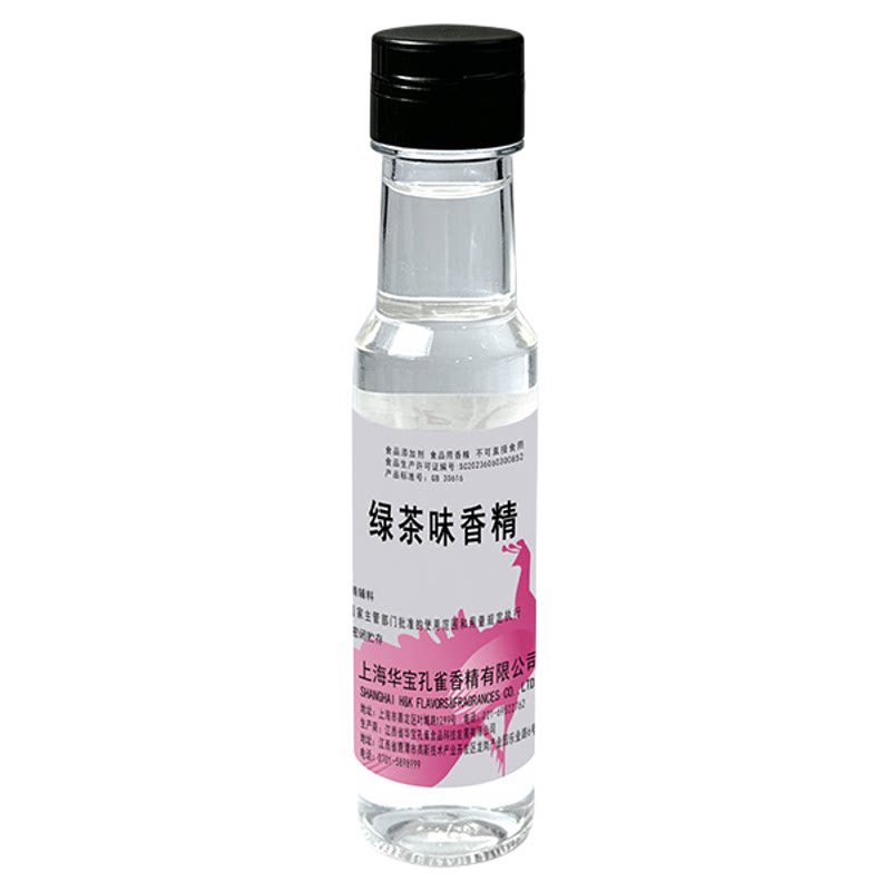 孔雀牌绿茶味香精食品用老牌子
