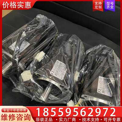 【询价】东菱伺服电机80DNMA2-0D75DKAM功率750W适用