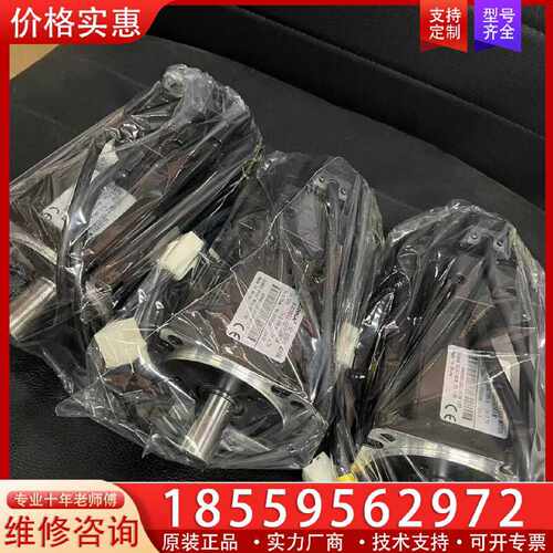 【询价】东菱伺服电机80DNMA2-0D75DKAM功率750W适用