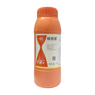 国光植根源萘乙酸生根剂大桶实惠装苗木移栽古树复壮生根粉生根液