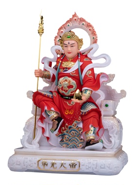 华光大帝神像家用供奉祝福中式汉白玉摆件三眼灵官马王爷马元帅像
