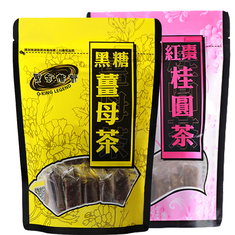 传奇台湾进口四合黑糖姜母茶
