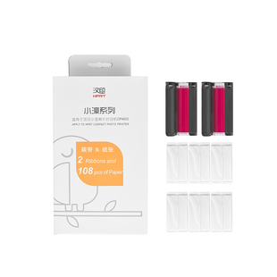 汉印原装照片相纸 六寸照片纸热升华CP4000L/CP4100