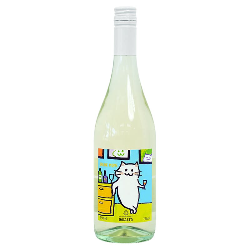 微醺小猫联名莫斯卡托起泡酒气泡生日礼物女生礼盒果酒甜白葡萄酒
