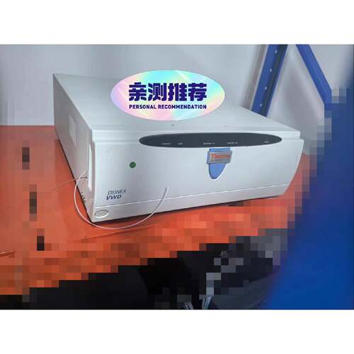 处理赛默飞（Thermo Scientific） VWD—议价