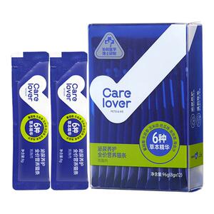 carelover泌尿猫条补水猫条