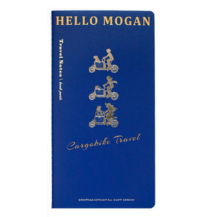 莫干山骑行 本子事多Cargobike联名限定 TN内芯手账本旅行手帐本