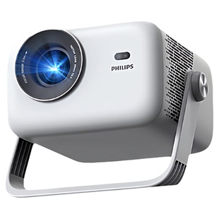 【年度新品立减 6期免息】飞利浦投影仪家用超高清天眼云台可连手机智能便携卧室投影机自动对焦升级版高亮度