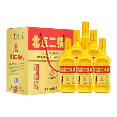 优级清香型纯粮食北京二锅头整箱