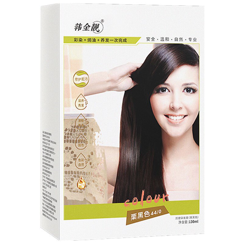 韩金靓旗舰店官网显白天然染发剂