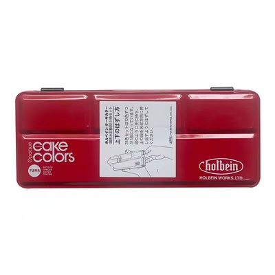 holbein不透明蛋糕盘固体水彩