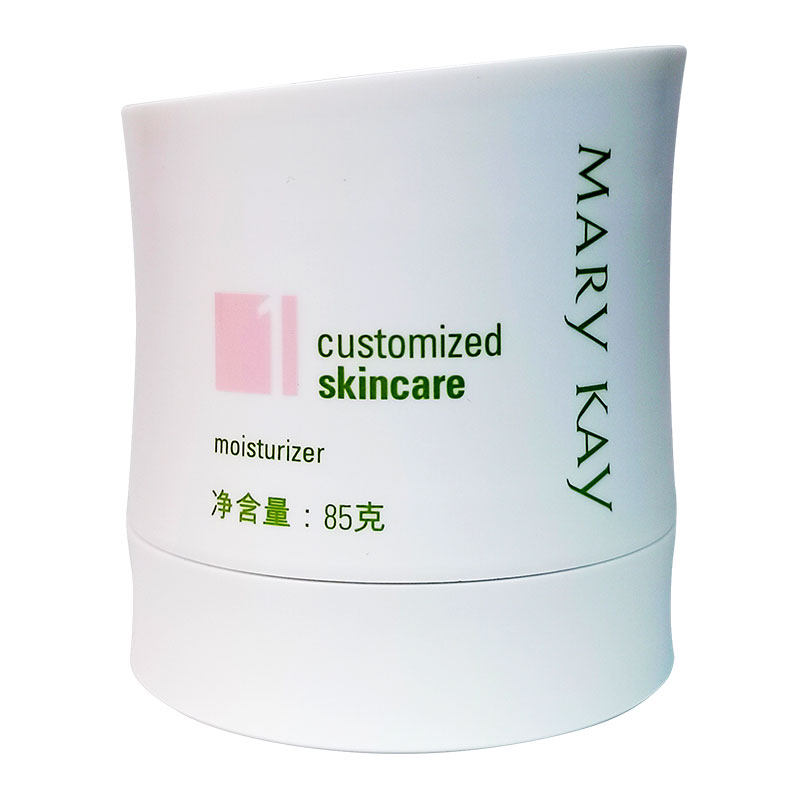 乳液干皮滋润面霜正品玫琳凯补水