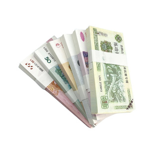 练功钞券银行财会点钞比赛专用真钞手感拍摄道具假钞票人民币10元