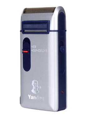 电动往复式带鬓角烟斗剃须刀