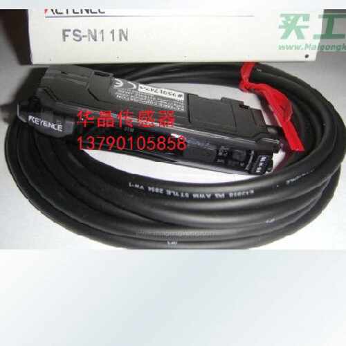 议价实体销售原装全新基恩斯 KEYENCE 光纤放大器 FS-N11P FS-N12
