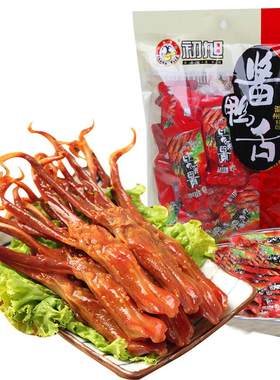 初旭官方温州特产经典酱香大鸭舌