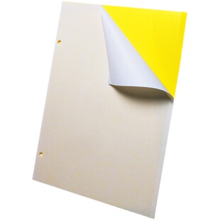 粘虫板黄板诱虫板蓝板双面沾白粉虱蚜虫针蜂贴果蝇诱捕器果园大棚