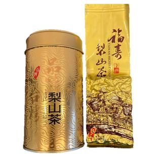 台湾梨山茶高冷茶原装进口台湾阿里山特级高山茶正宗新茶乌龙茶