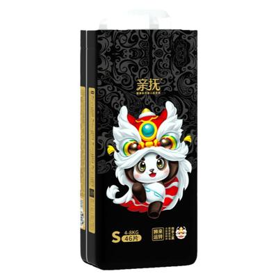 GIFT亲抚纸尿裤尿不湿