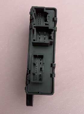 议价Ruilan 7  Rear Door Control Module Tailgate Module 66080