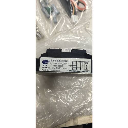 MJYS-QKZL-55/380V 控制模块全新