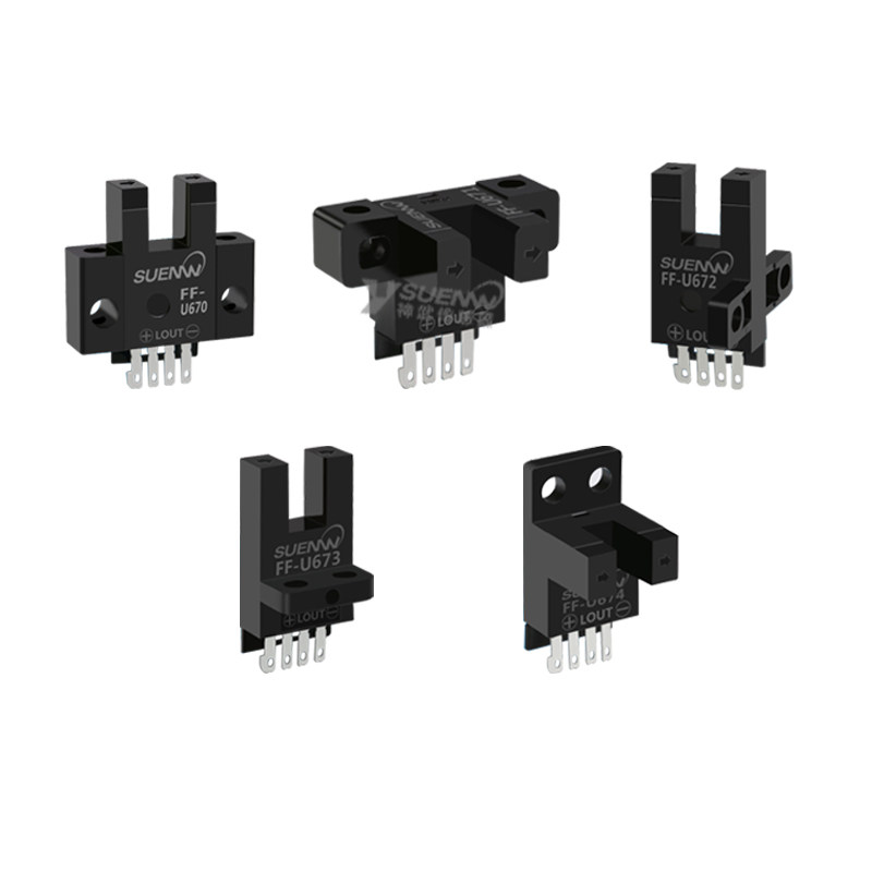 神武FF-U小形槽型红外光电开传感器