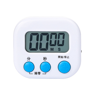 计时器专用厨房定时提醒器商用倒计时学习自律电子闹钟表大音量