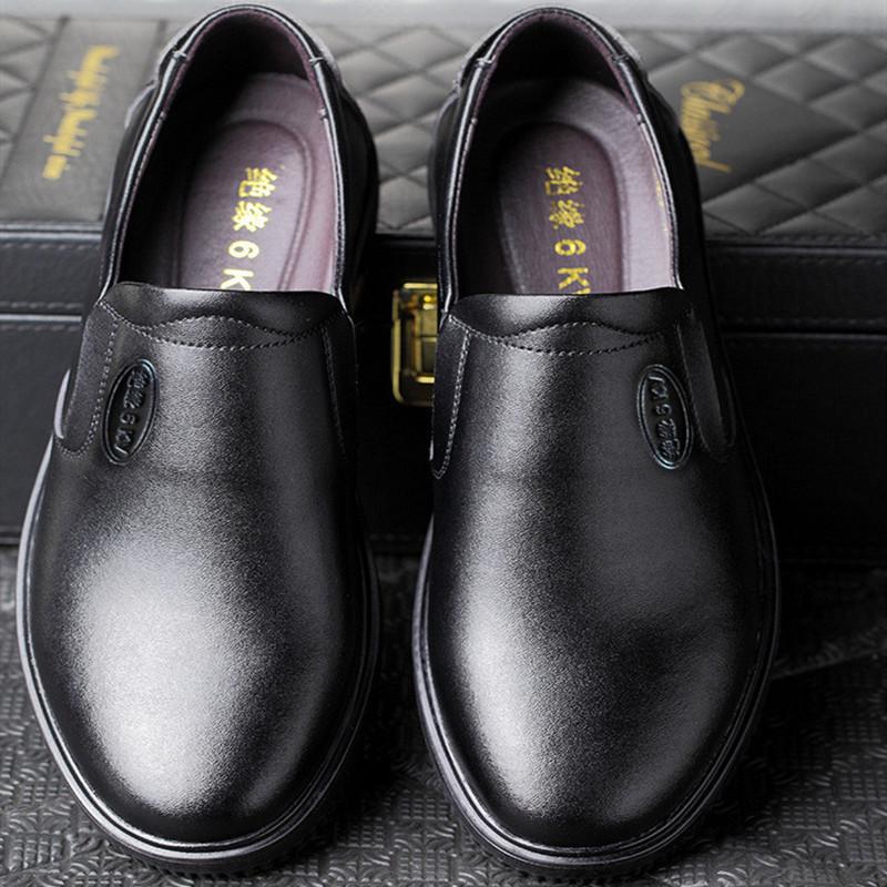 绝缘鞋6KV电工劳保鞋耐磨轻便防滑厨师工作鞋男士皮鞋软底超纤皮