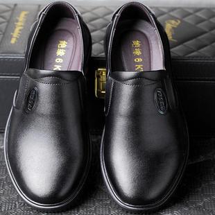 皮鞋 绝缘鞋 男士 耐磨轻便防滑厨师工作鞋 软底超纤皮 6KV电工劳保鞋