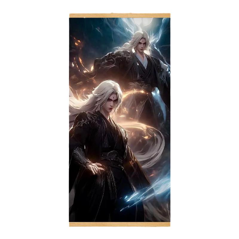 仙逆王林王麻子李慕婉相框挂画图片海报贴卧室礼物女生房间装饰