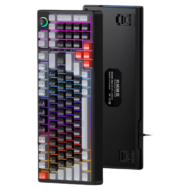 T50真机械键盘青轴客制化有线键盘